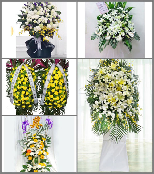 西藏日喀则市昂仁县达若乡白事花篮预定